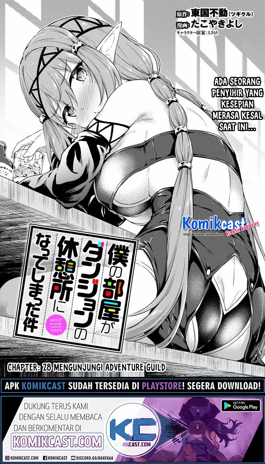 Boku no Heya ga Dungeon no Kyuukeijo ni Natteshimatta Ken Chapter 28 Gambar 2